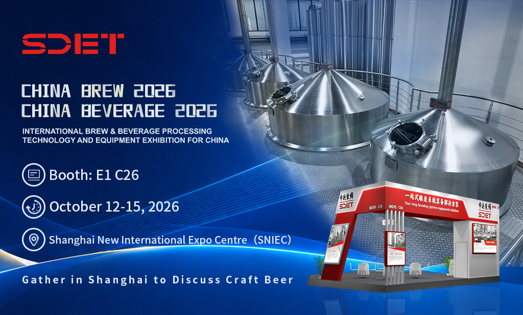 CBB 2026 SDET